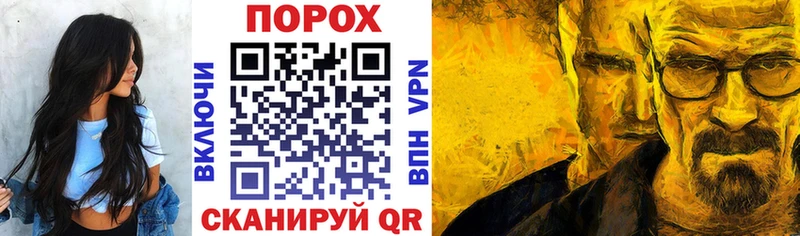 как найти   Лениногорск  Амфетамин VHQ 