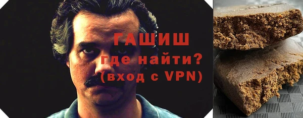 шишки Лихославль