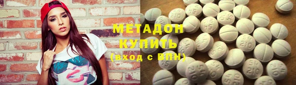 бутират Лиски