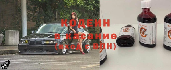 шишки Лихославль