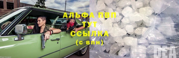 2c-b Заречный