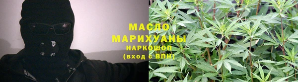 хмурый Липки