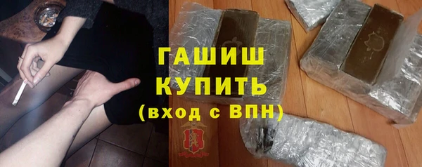 шишки Лихославль