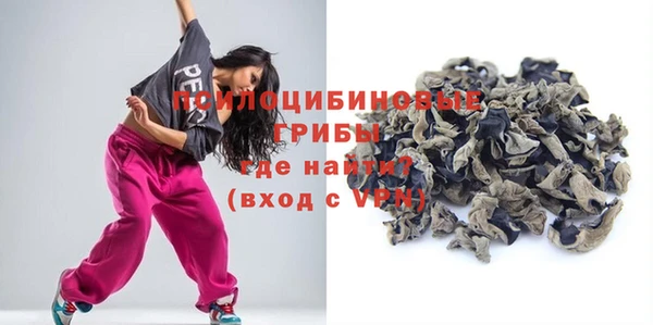 бутират Лиски