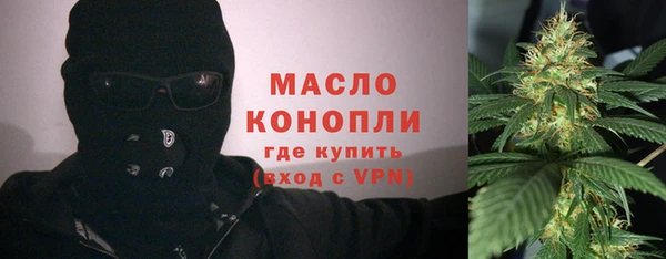 шишки Лихославль