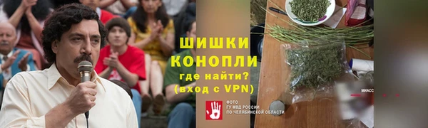 бутират Лиски