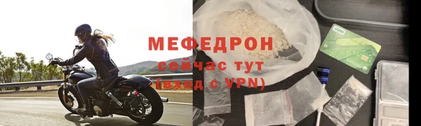 хмурый Липки