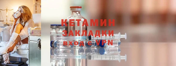 хмурый Липки