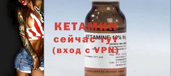 хмурый Липки