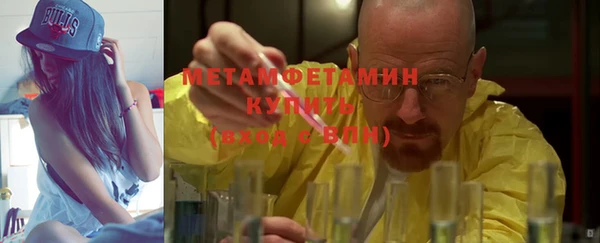 бутират Лиски