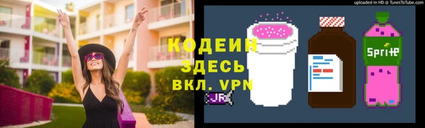 гидропоника Лагань
