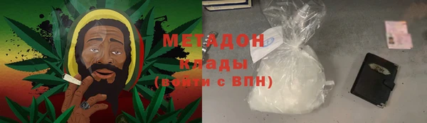 бутират Лиски