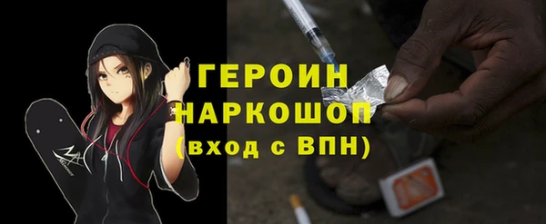бутират Лиски