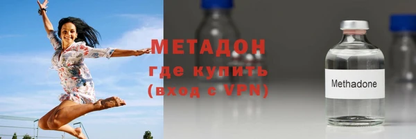 гидропоника Лагань