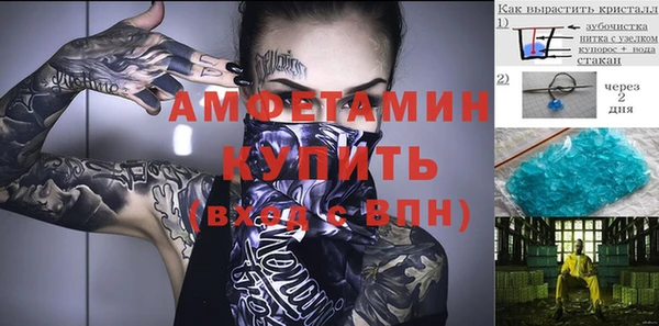 прущий лед Ладушкин