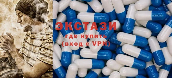 гидропоника Лагань