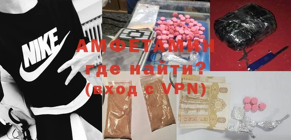 mdpv Майский