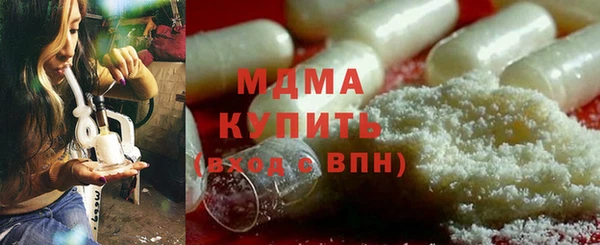 хмурый Липки