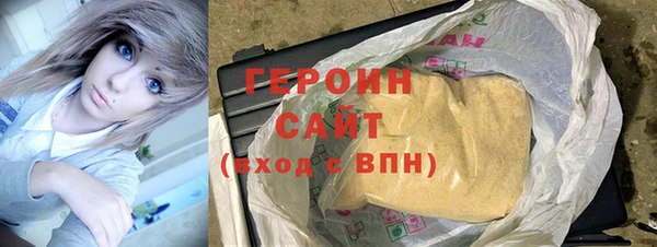 хмурый Липки