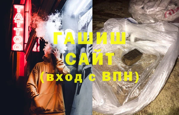 гидропоника Лагань