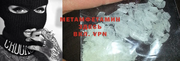круглые Магас