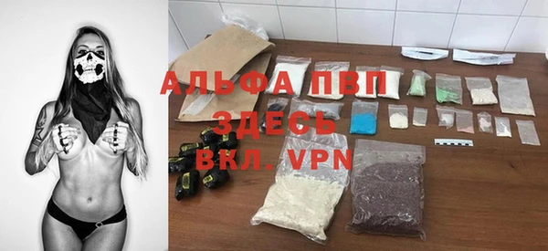 бутират Лиски