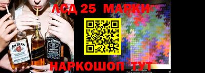 гашишное масло Балахна