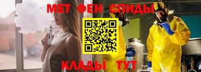 гашишное масло Балахна