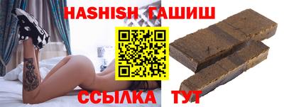 a pvp Абакан