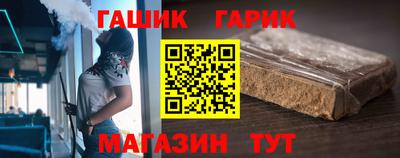 COCAINE Балаково