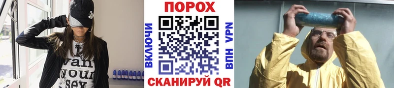 где можно купить   Лениногорск  Метамфетамин кристалл 